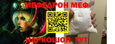 герыч Гай