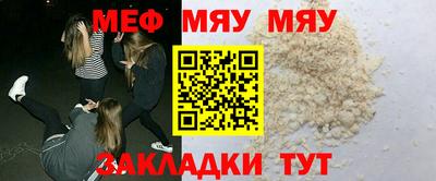 герыч Гай