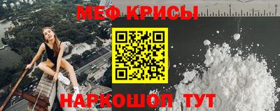 герыч Гай