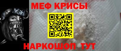 кокаин премиум Гагарин