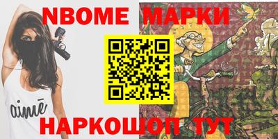 кокаин премиум Гагарин