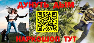 кокаин премиум Гагарин