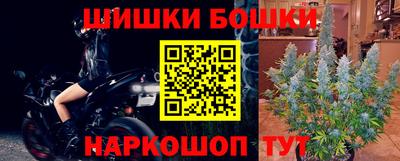 герыч Гай