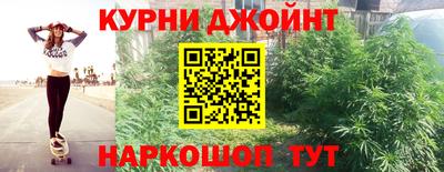герыч Гай