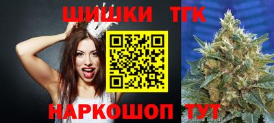 кокаин премиум Гагарин