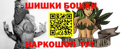 герыч Гай