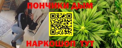 герыч Гай