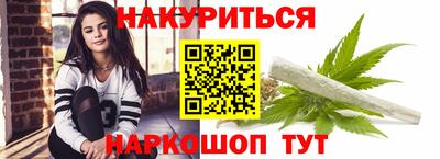 герыч Гай