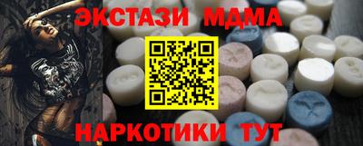 хмурый Гатчина