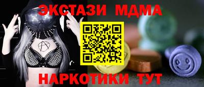 хмурый Гатчина