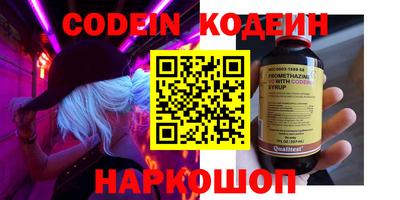 кокаин премиум Гагарин