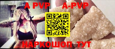 кокаин премиум Гагарин