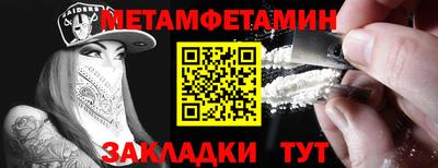 хмурый Гатчина