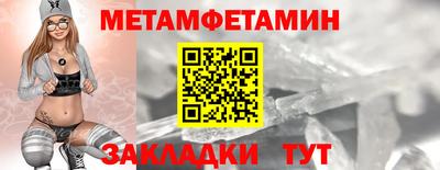 герыч Гай