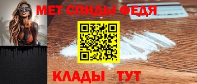 кокаин премиум Гагарин