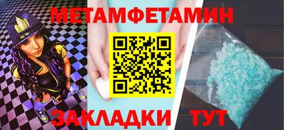 герыч Гай
