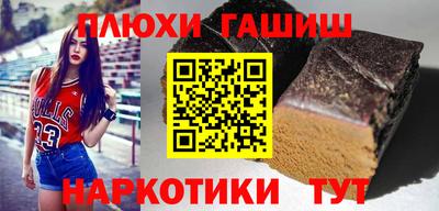 кокаин премиум Гагарин