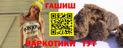 герыч Гай
