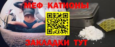 кокаин премиум Гагарин