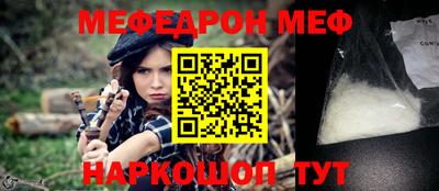 кокаин премиум Гагарин