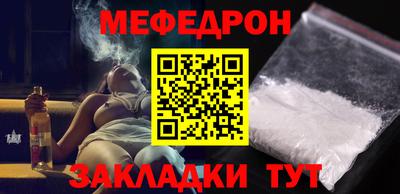герыч Гай