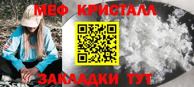 кокаин премиум Гагарин