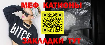 кокаин премиум Гагарин