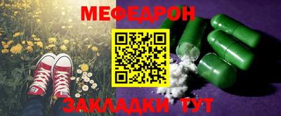 кокаин премиум Гагарин
