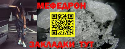 герыч Гай