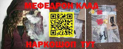 герыч Гай